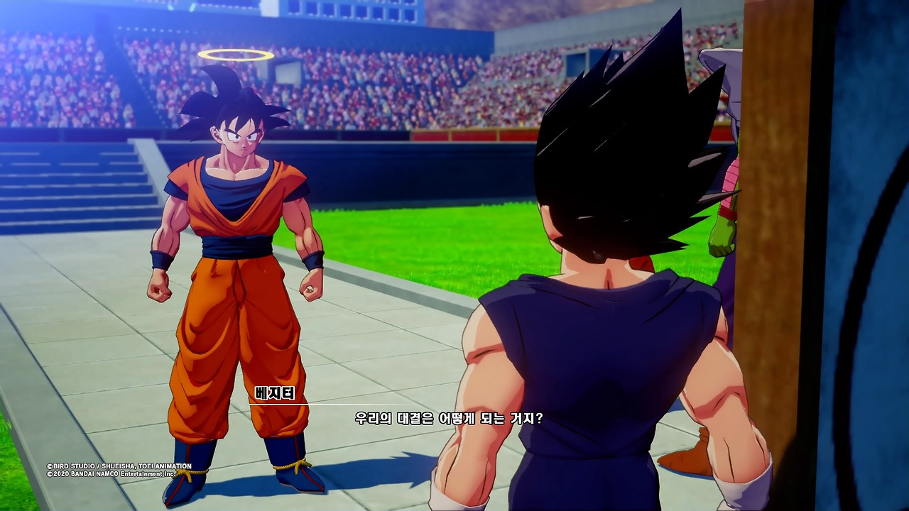 드래곤볼 Z 카카로트_20200119152438.jpg