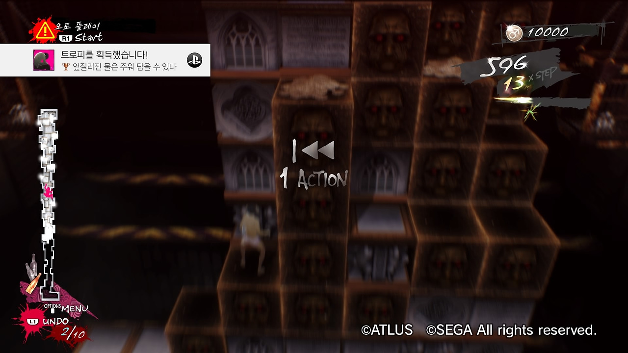 캐서린 풀 보디_20200121223317.jpg