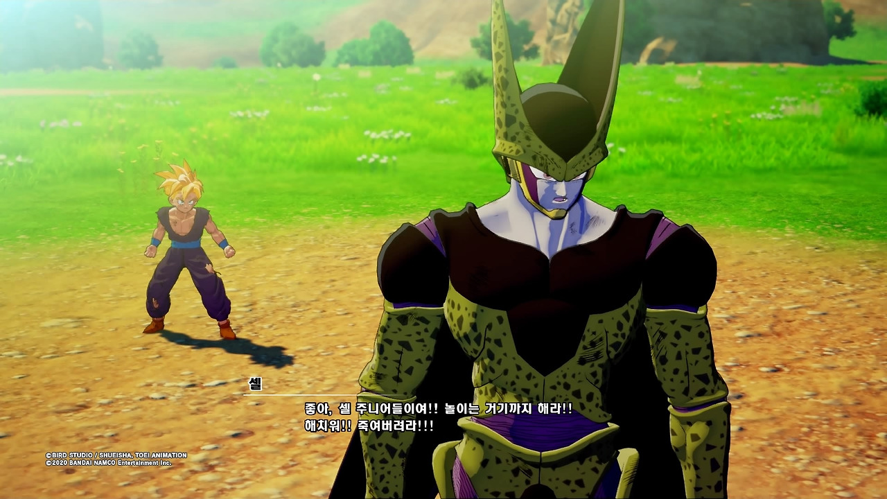 드래곤볼 Z 카카로트_20200117151723.jpg