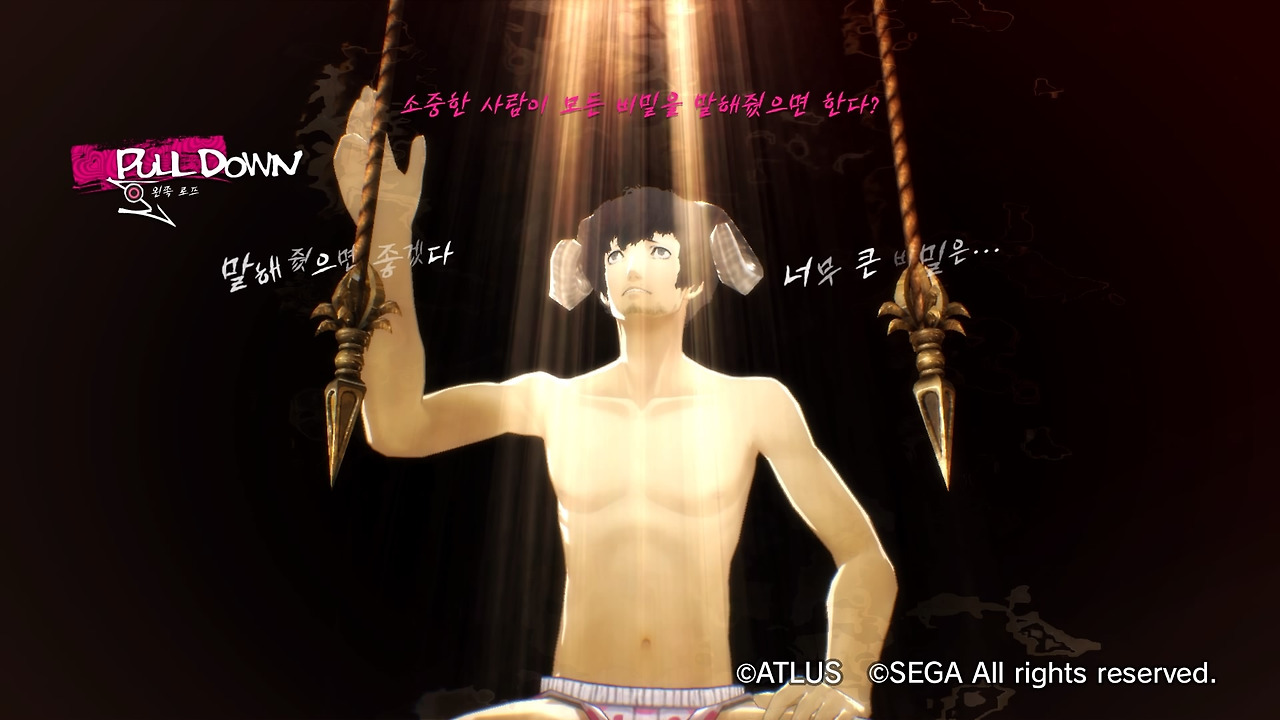 캐서린 풀 보디_20200122064236.jpg