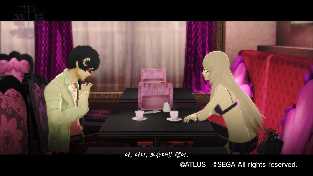 캐서린 풀 보디_20200122173949.jpg