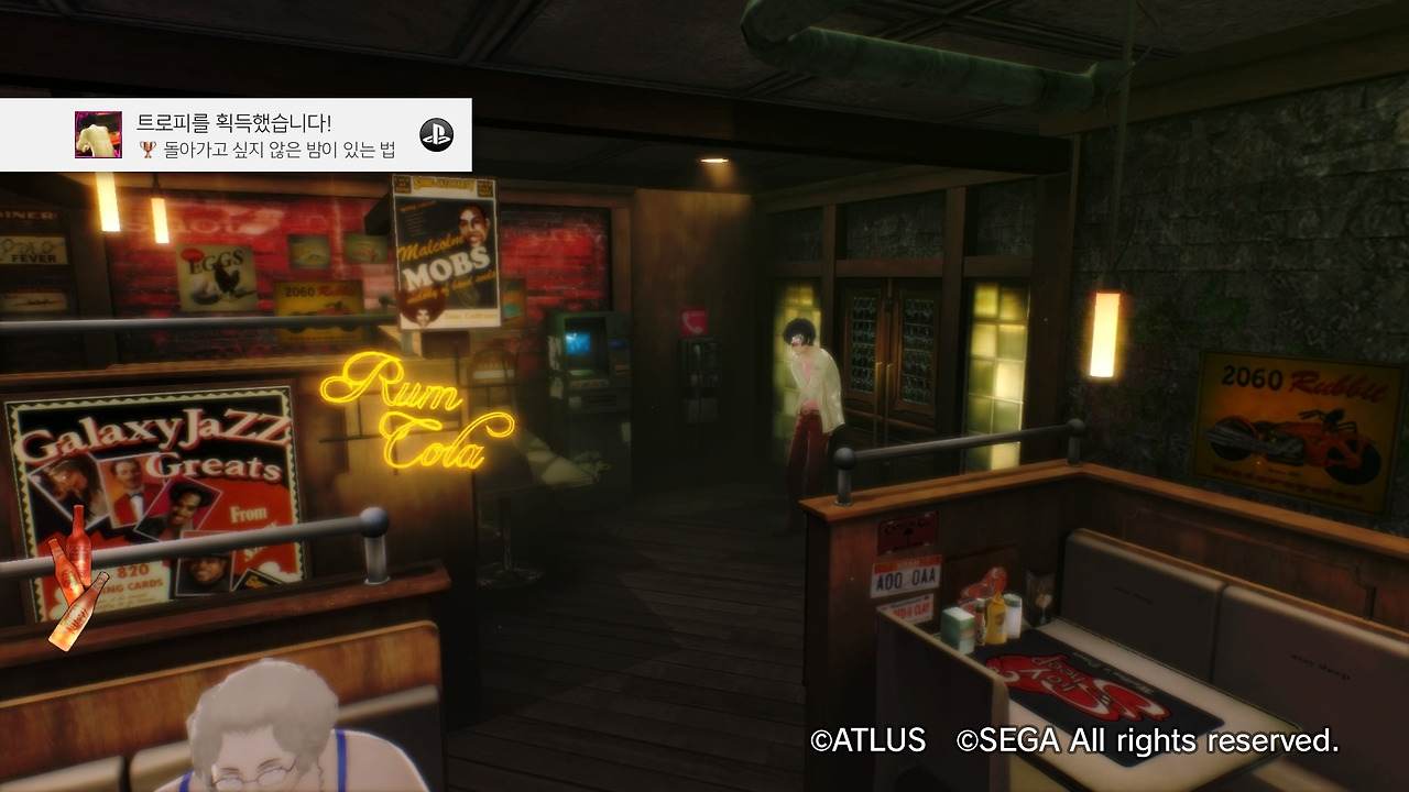 캐서린 풀 보디_20200122164907.jpg