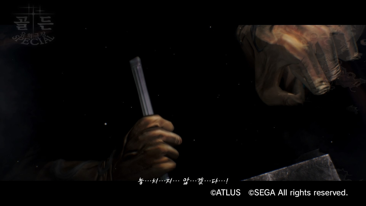 캐서린 풀 보디_20200121225719.jpg