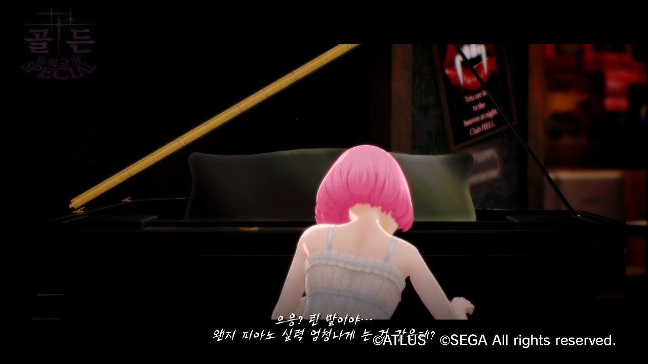 캐서린 풀 보디_20200122084731.jpg