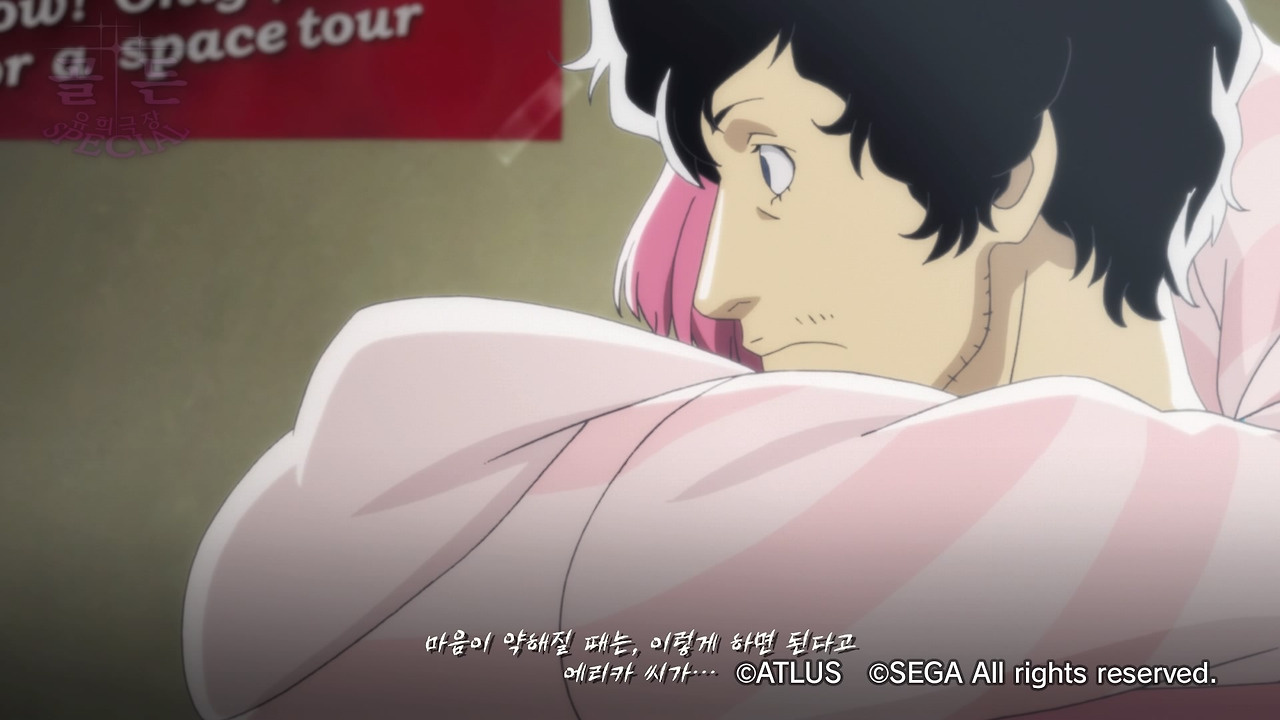 캐서린 풀 보디_20200122084053.jpg