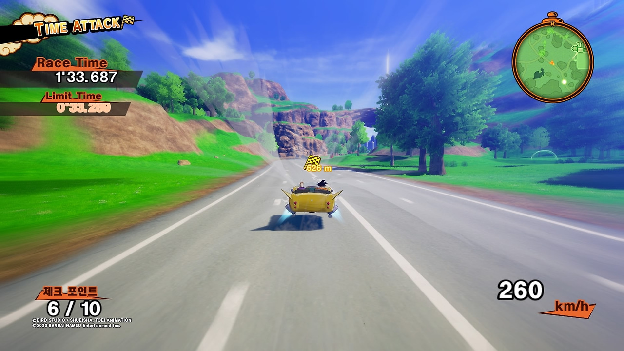 드래곤볼 Z 카카로트_20200117055438.jpg