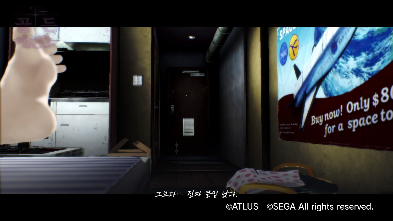 캐서린 풀 보디_20200122065114.jpg