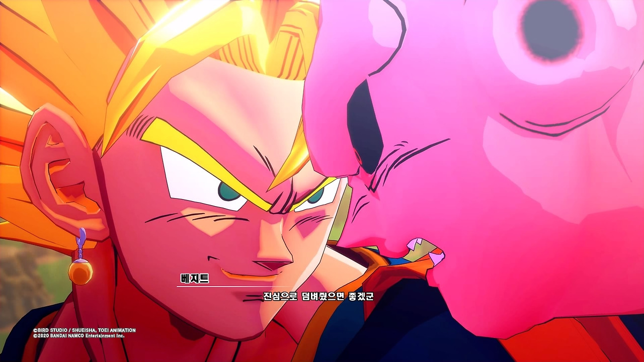 드래곤볼 Z 카카로트_20200119194003.jpg