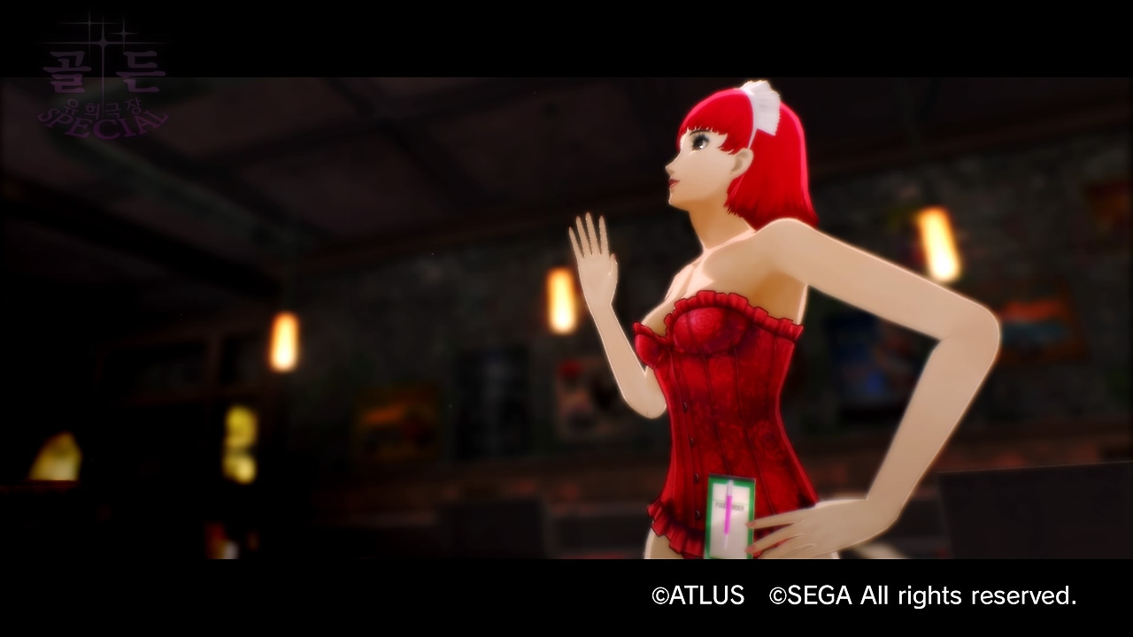 캐서린 풀 보디_20200122072209.jpg