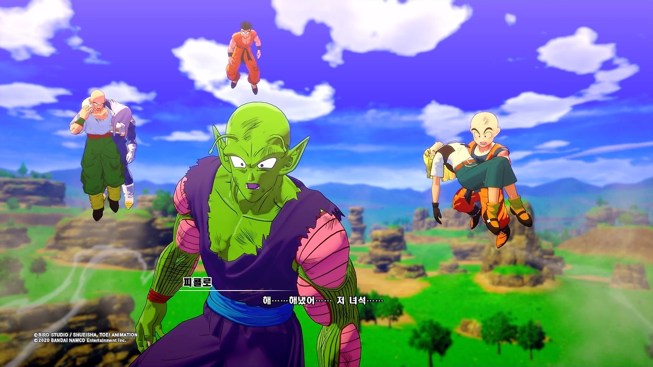 드래곤볼 Z 카카로트_20200117154432.jpg