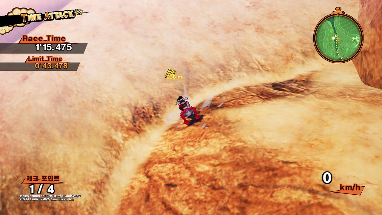 드래곤볼 Z 카카로트_20200117040722.jpg