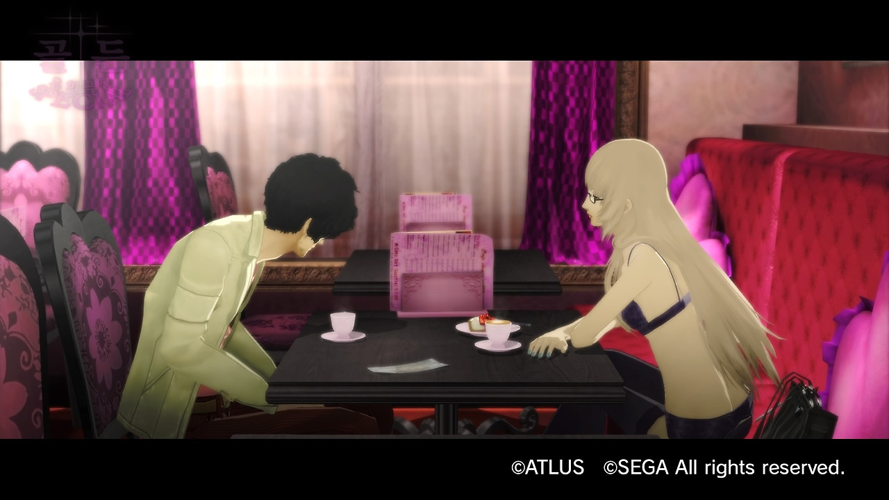 캐서린 풀 보디_20200122065134.jpg