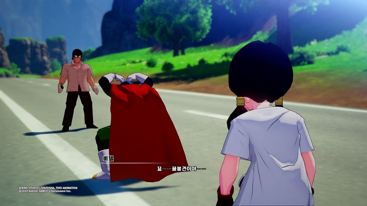 드래곤볼 Z 카카로트_20200119063614.jpg