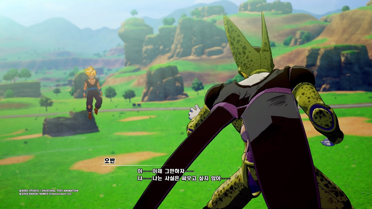 드래곤볼 Z 카카로트_20200117150606.jpg