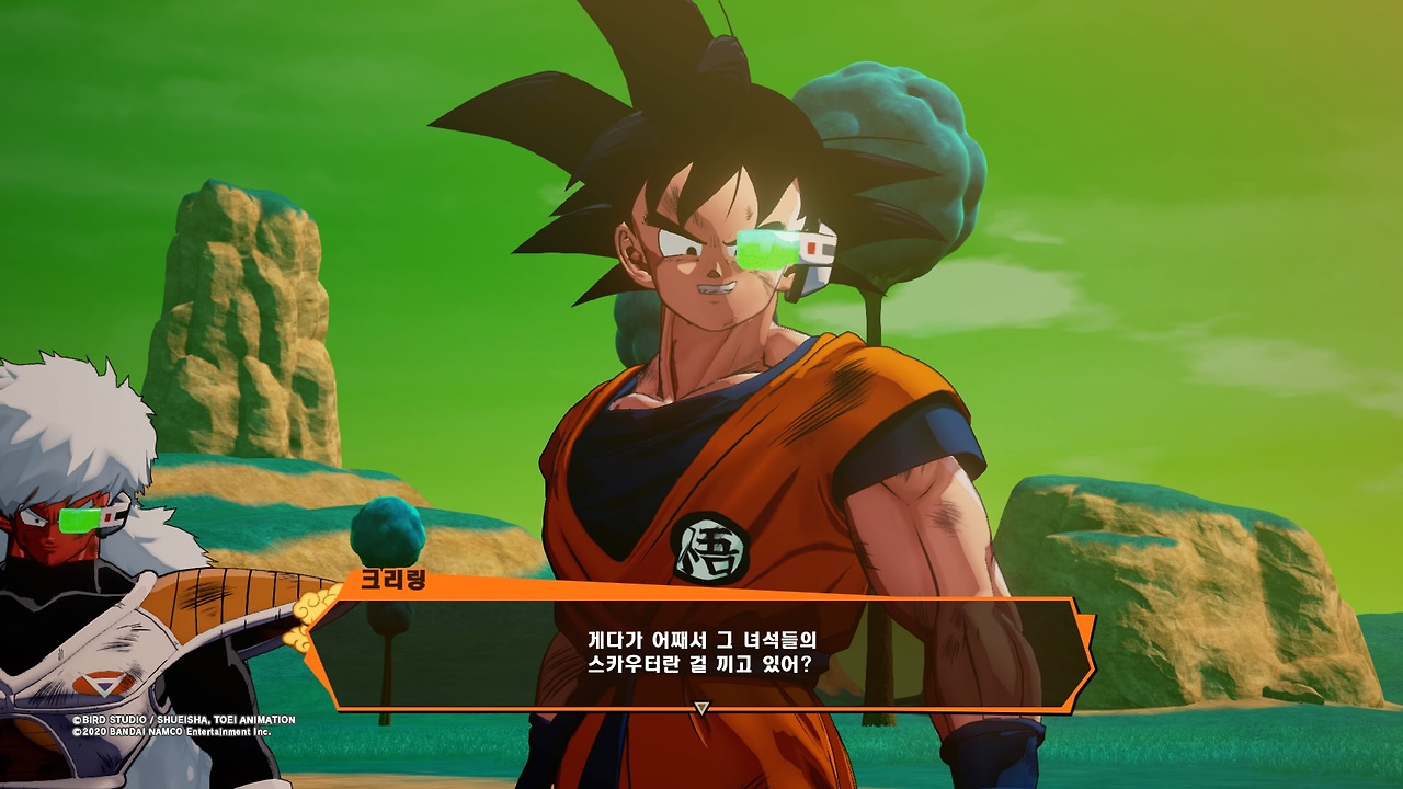 드래곤볼 Z 카카로트_20200116125244.jpg