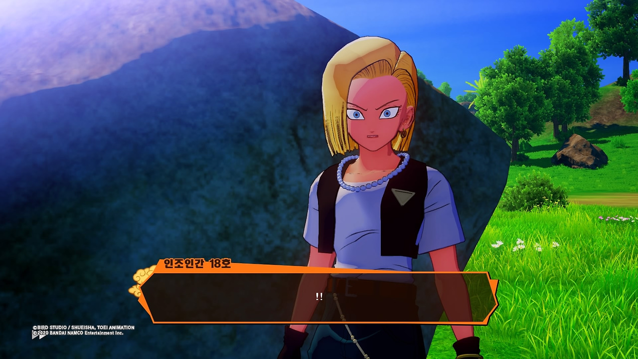 드래곤볼 Z 카카로트_20200117101450.jpg