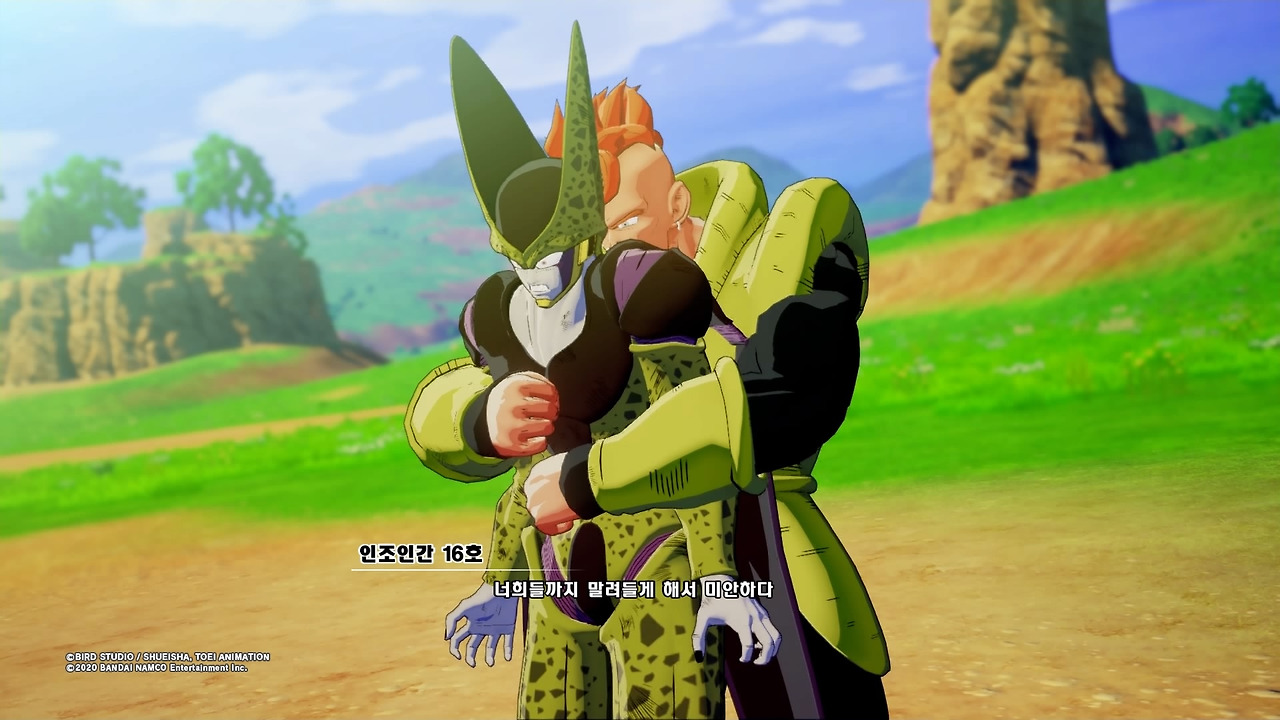 드래곤볼 Z 카카로트_20200117150850.jpg