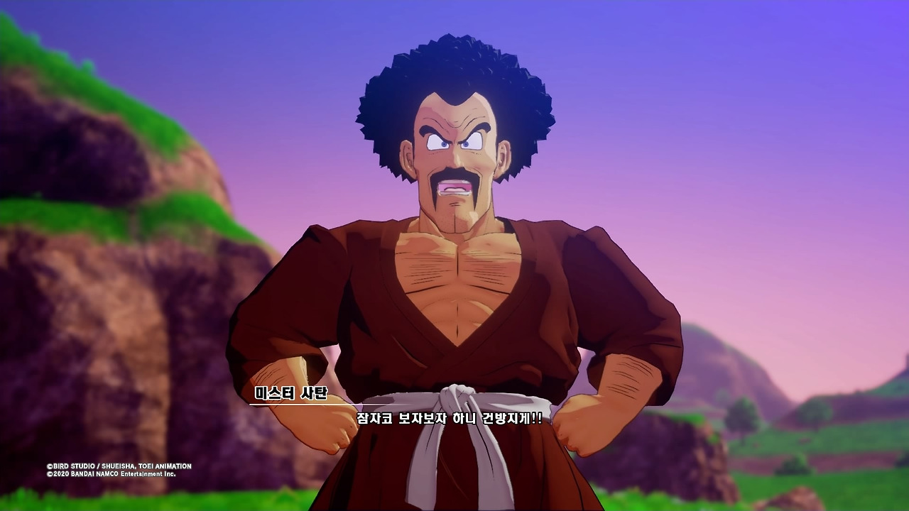 드래곤볼 Z 카카로트_20200119202348.jpg