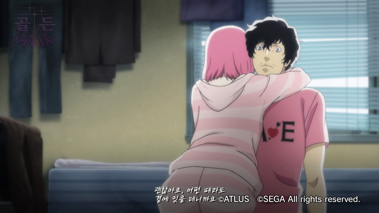 캐서린 풀 보디_20200122084106.jpg