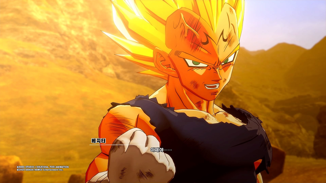드래곤볼 Z 카카로트_20200119173451.jpg