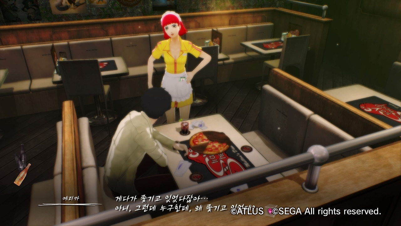 캐서린 풀 보디_20200121222521.jpg