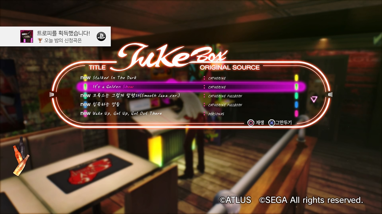 캐서린 풀 보디_20200122061536.jpg