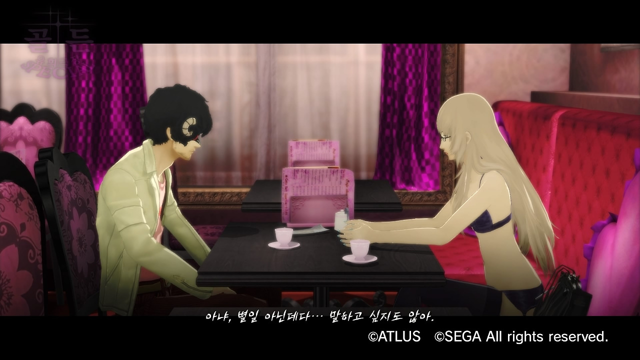 캐서린 풀 보디_20200122174157.jpg