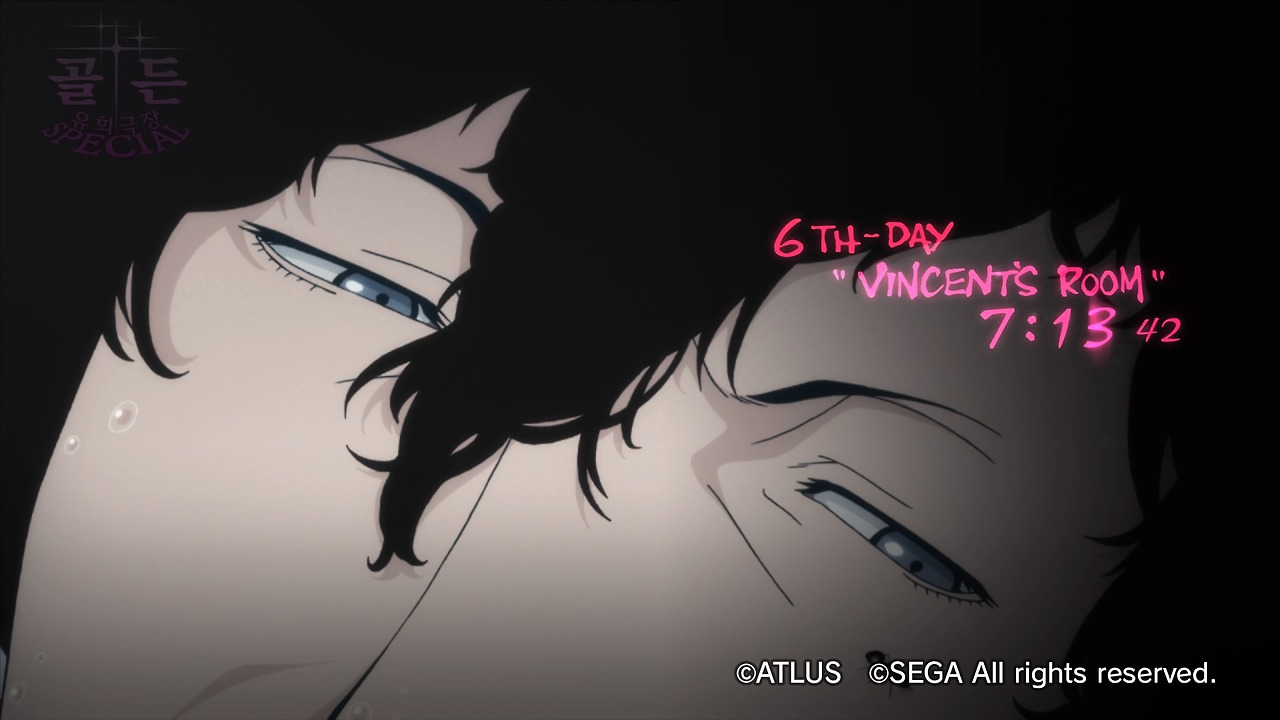 캐서린 풀 보디_20200122173513.jpg