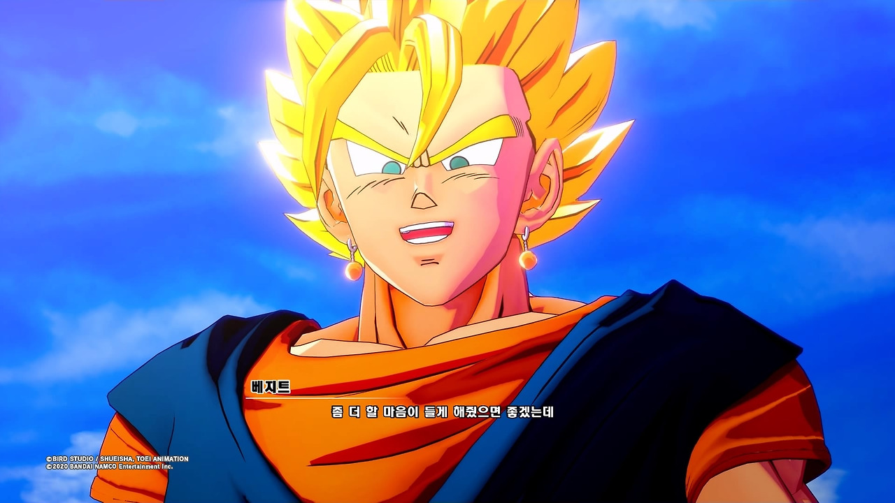 드래곤볼 Z 카카로트_20200119194301.jpg