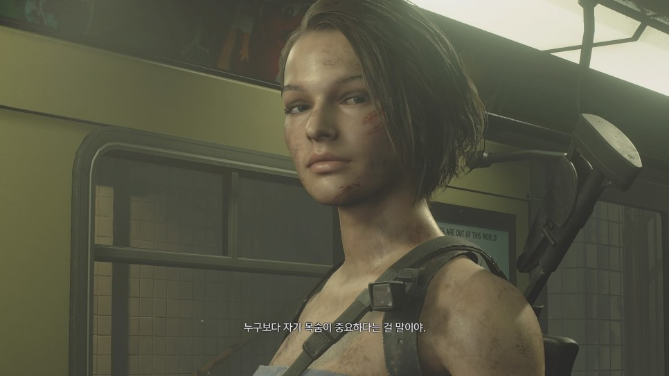 RESIDENT_EVIL_3_20200404032216.jpg