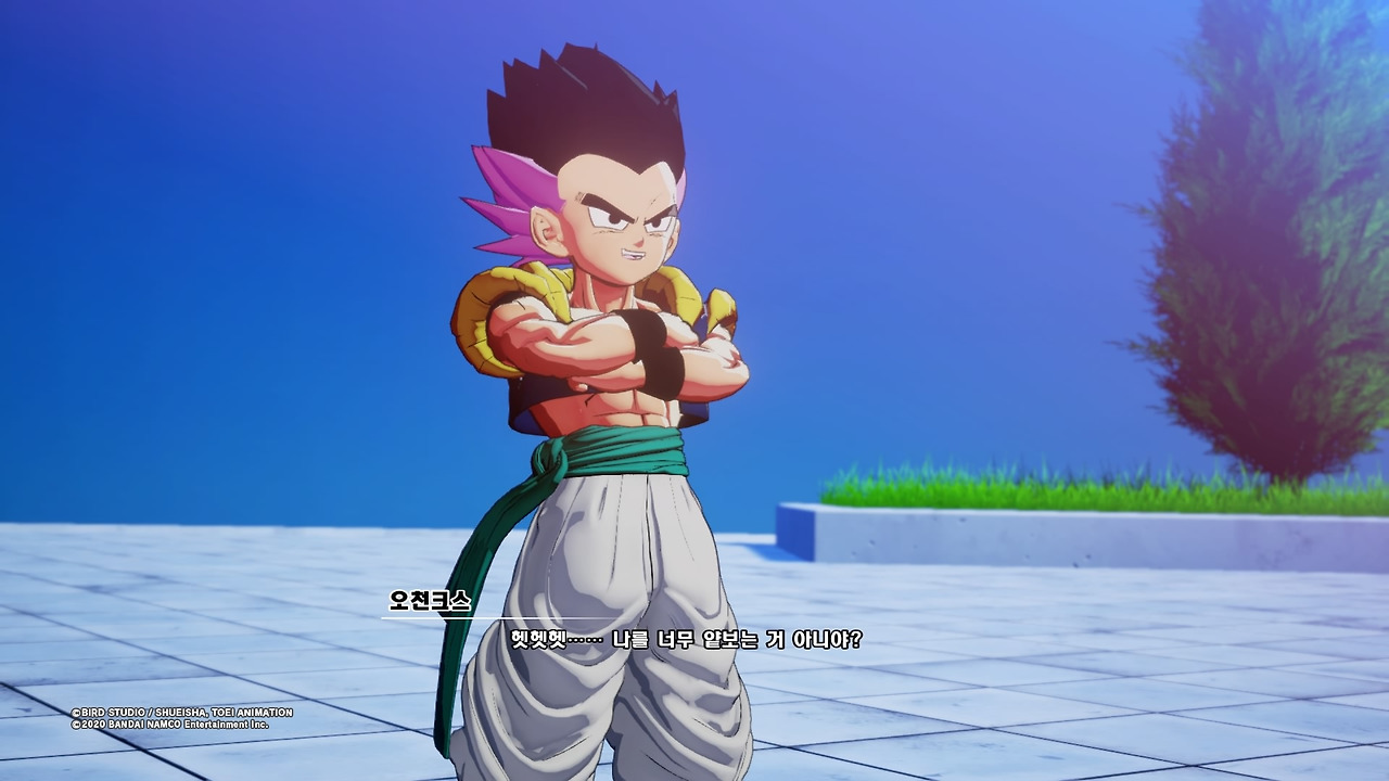 드래곤볼 Z 카카로트_20200119181240.jpg