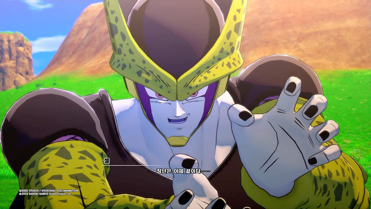 드래곤볼 Z 카카로트_20200117154144.jpg