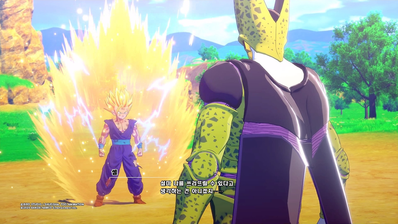 드래곤볼 Z 카카로트_20200117152255.jpg