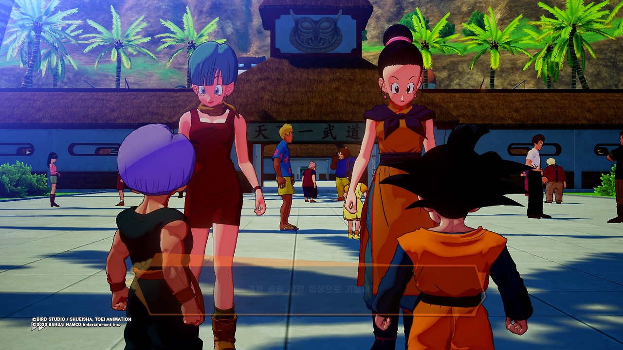 드래곤볼 Z 카카로트_20200119151309.jpg