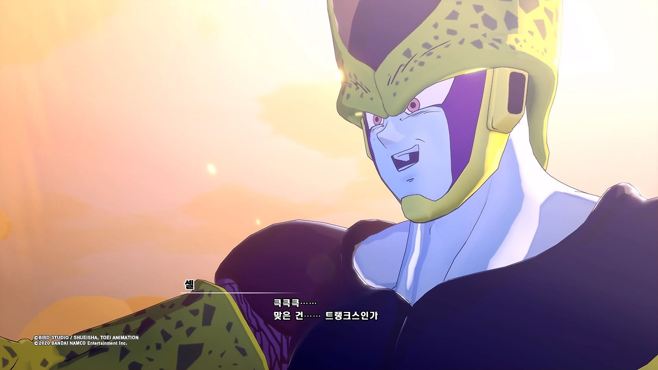 드래곤볼 Z 카카로트_20200117153116.jpg
