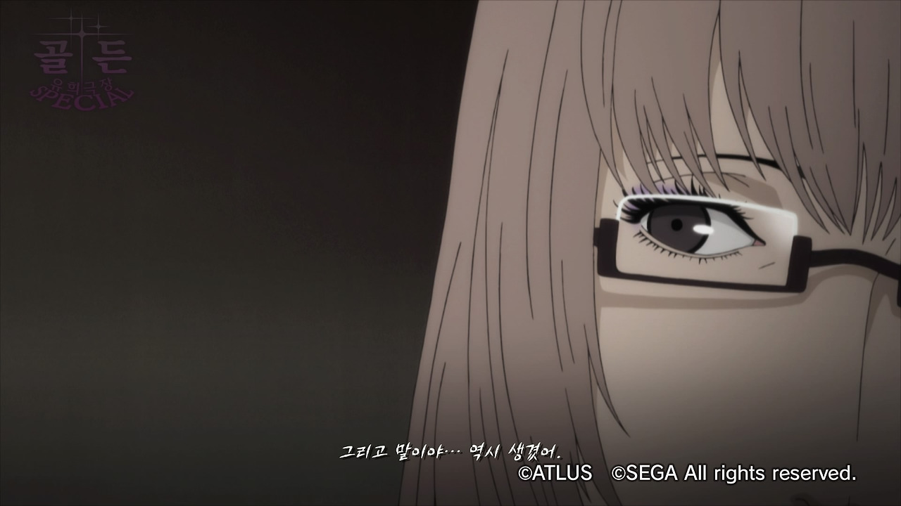 캐서린 풀 보디_20200122075642.jpg