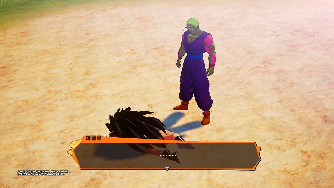 드래곤볼 Z 카카로트_20200116024918.jpg