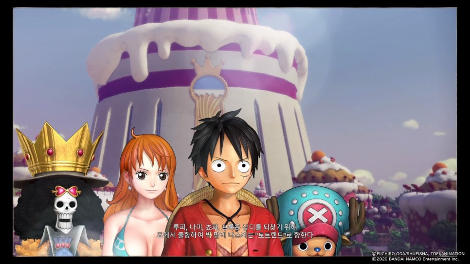 원피스_해적무쌍_4_20200411222910.jpg