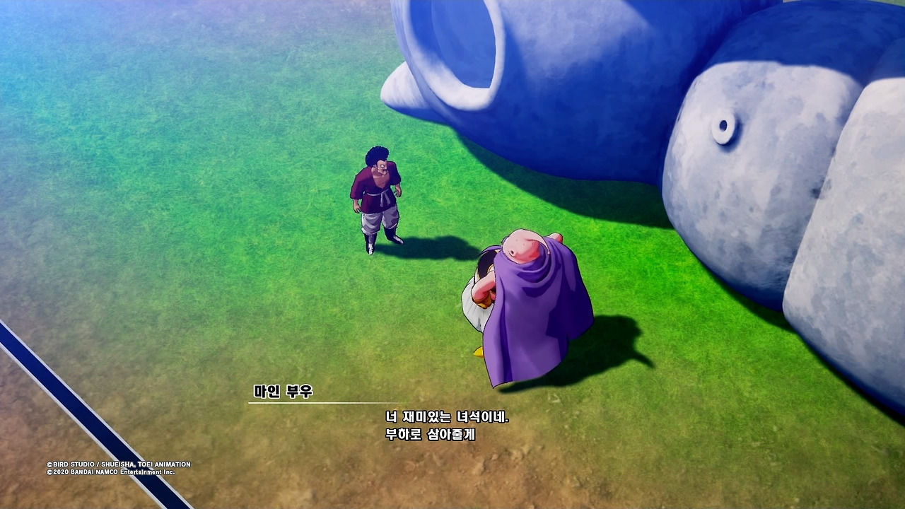 드래곤볼 Z 카카로트_20200119181545.jpg