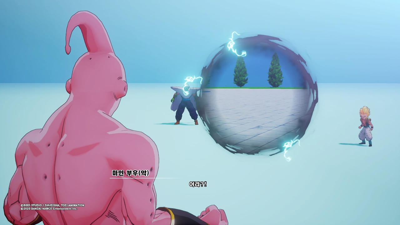 드래곤볼 Z 카카로트_20200119183028.jpg