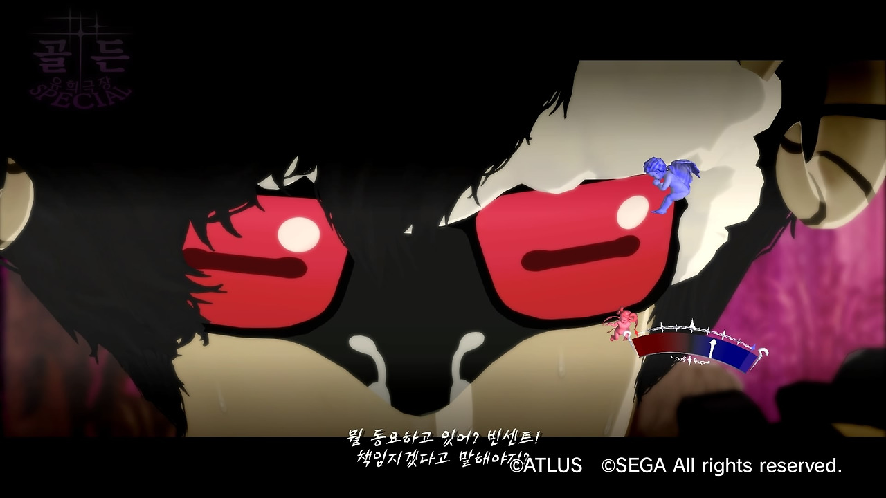 캐서린 풀 보디_20200122065223.jpg