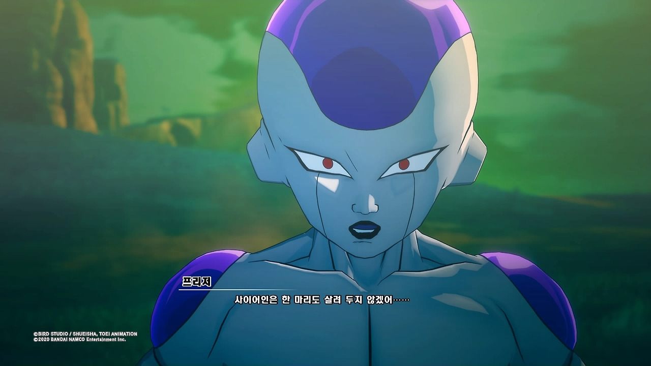 드래곤볼 Z 카카로트_20200116134839.jpg