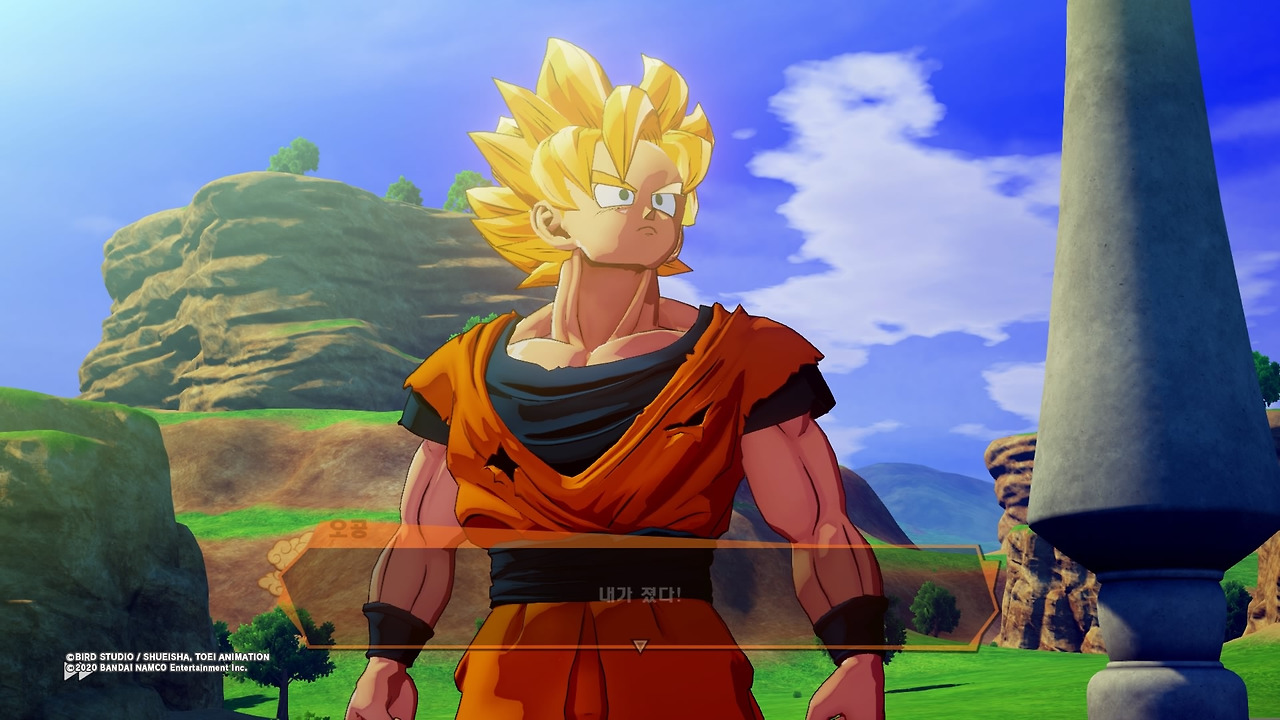 드래곤볼 Z 카카로트_20200117145802.jpg