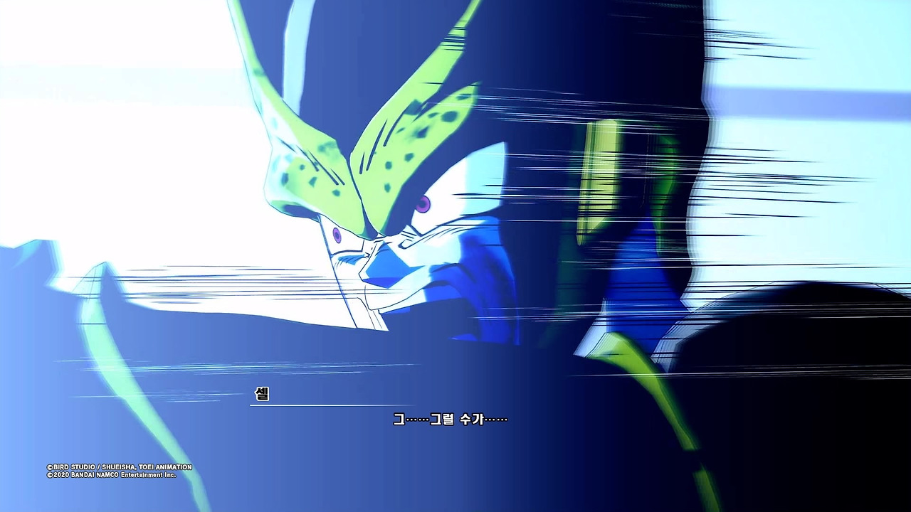 드래곤볼 Z 카카로트_20200117154358.jpg