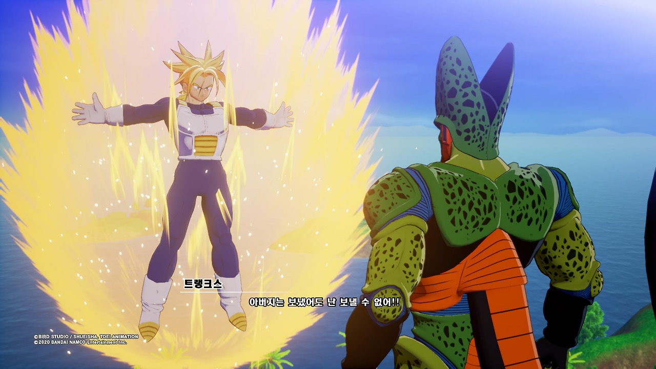 드래곤볼 Z 카카로트_20200117101521.jpg