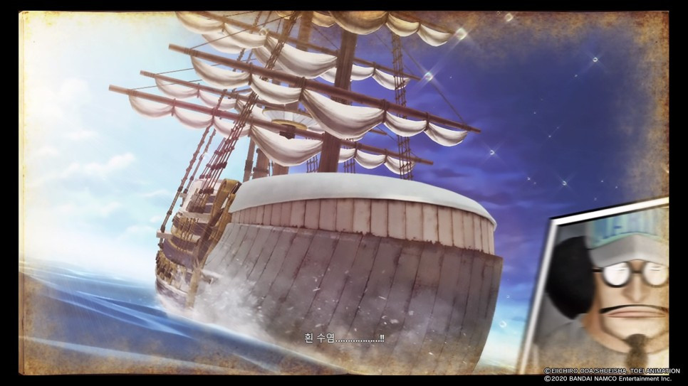 원피스_해적무쌍_4_20200405003111.jpg