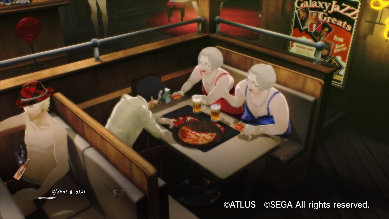 캐서린 풀 보디_20200121232106.jpg