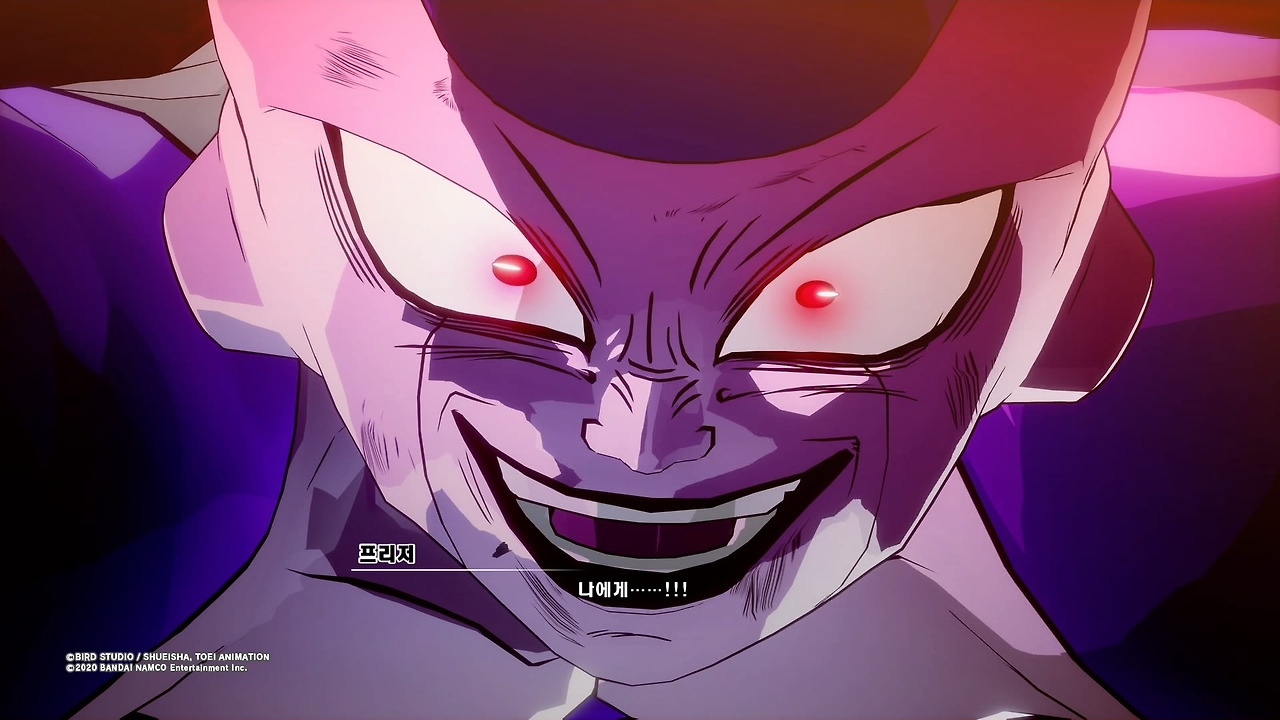 드래곤볼 Z 카카로트_20200116142710.jpg