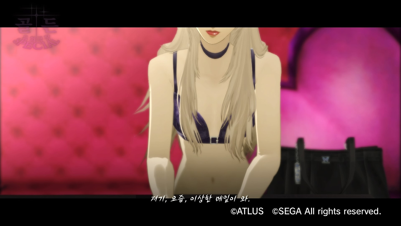 캐서린 풀 보디_20200122174138.jpg