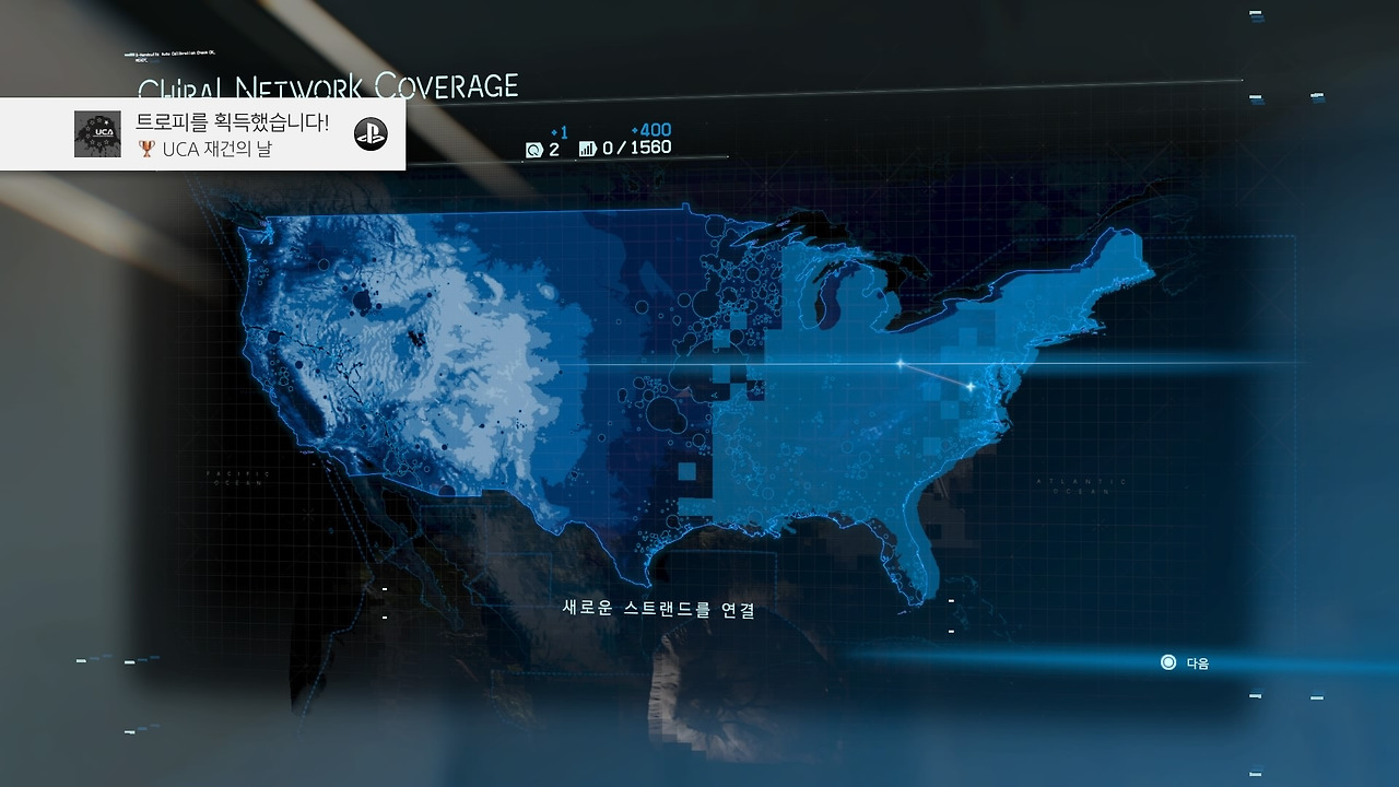 DEATH STRANDING™_20191109212019.jpg